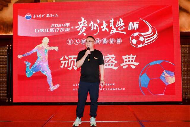 CBA本土教练李楠：六连胜与国家队的距离